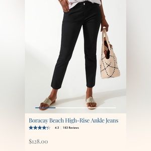 Tommy Bahama Boracay beach high-rise ankle pants